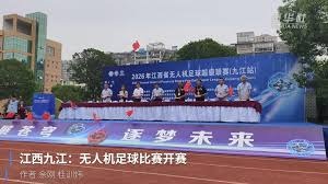 揭阳卫校扩建工程顺利通过验收助力教育发展