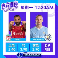 揭秘心流状态如何助力现代足球胜利